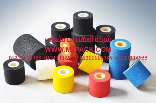 بكر طباعه تاريخ انتاج حراريه 