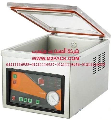 ماكينة تعبئه وتغليف فاكيوم فى اكياس لامينيت موديل M2PACK 601