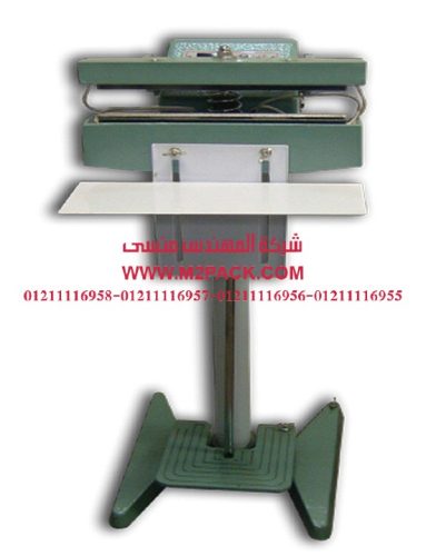 ماكينة لحام اكياس هاى ولو ولامينشن بالقدم
