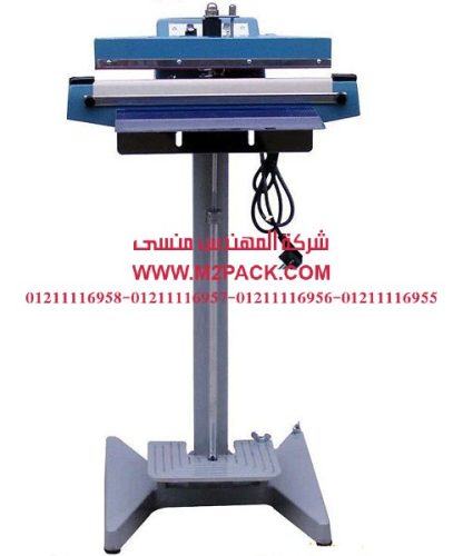 ماكينة لحام اكياس هاى ولو ولامينشن بالقدم m2pack h – pfs