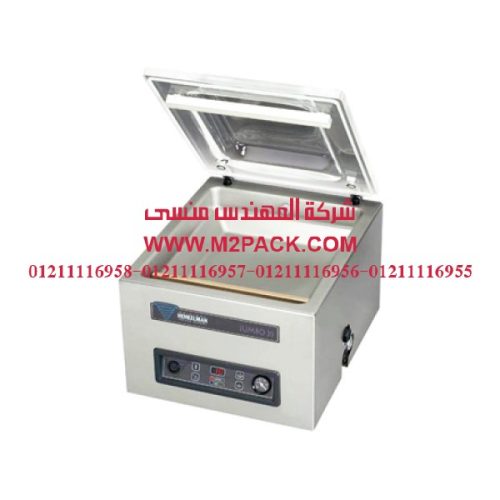 ماكينة تغليف بالفاكيوم اى تفريغ الهواء من الكيس موديل M2PACK 601
