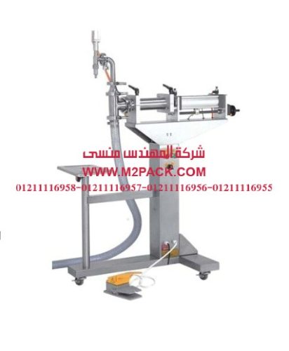 ماكينة تعبئه السوائل فى عبوات نصف اوتوماتيك واحد نزل موديل m2pack 403